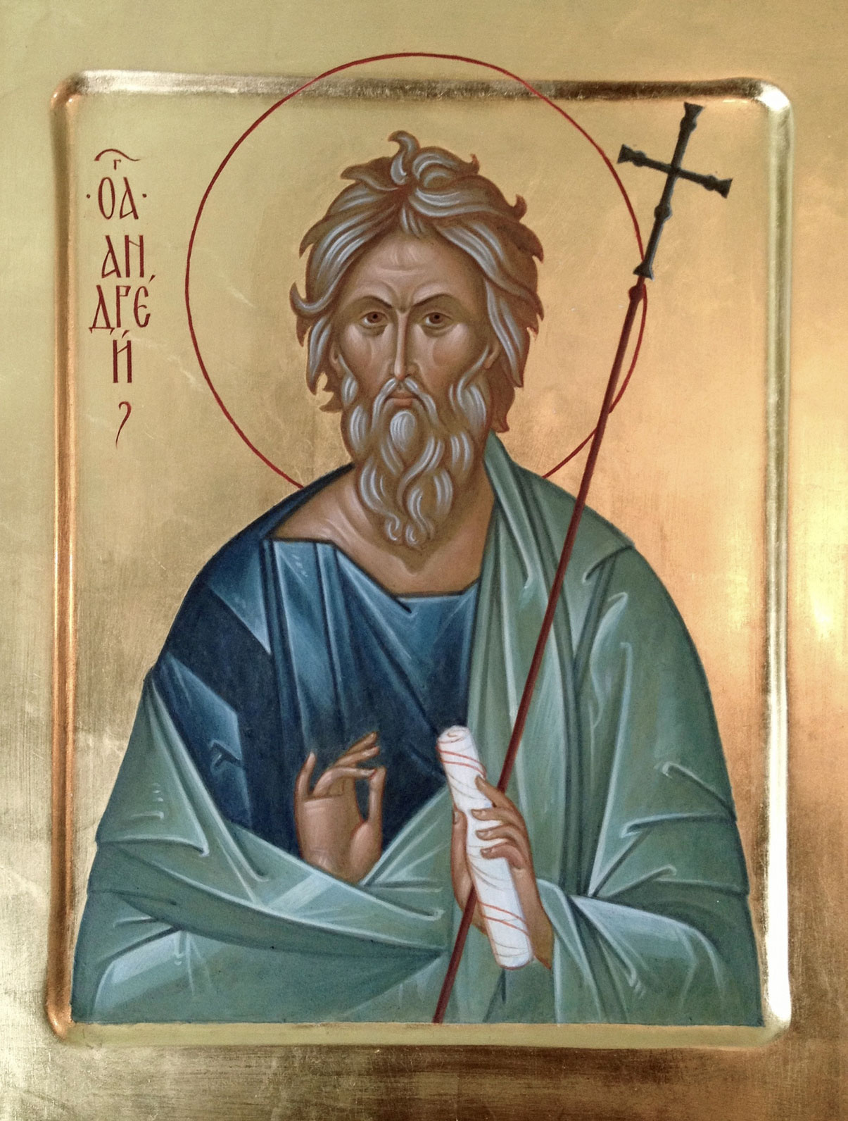 Dimanche 13 décembre 2020 — Saint André, le premier apôtre appelé