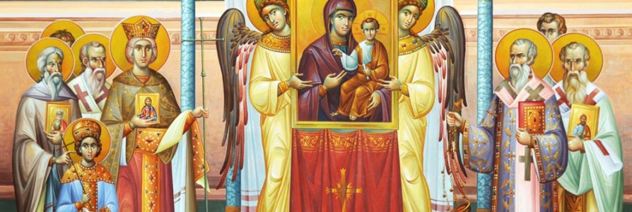 dimanche 24 mars 2024 premier dimanche du grand carême triomphe de l'orthodoxie