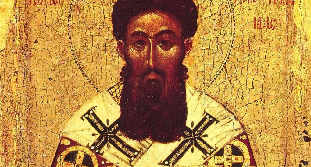 Dimanche 20 mars 2022 — Saint Grégoire Palamas, archevêque de Thessalonique