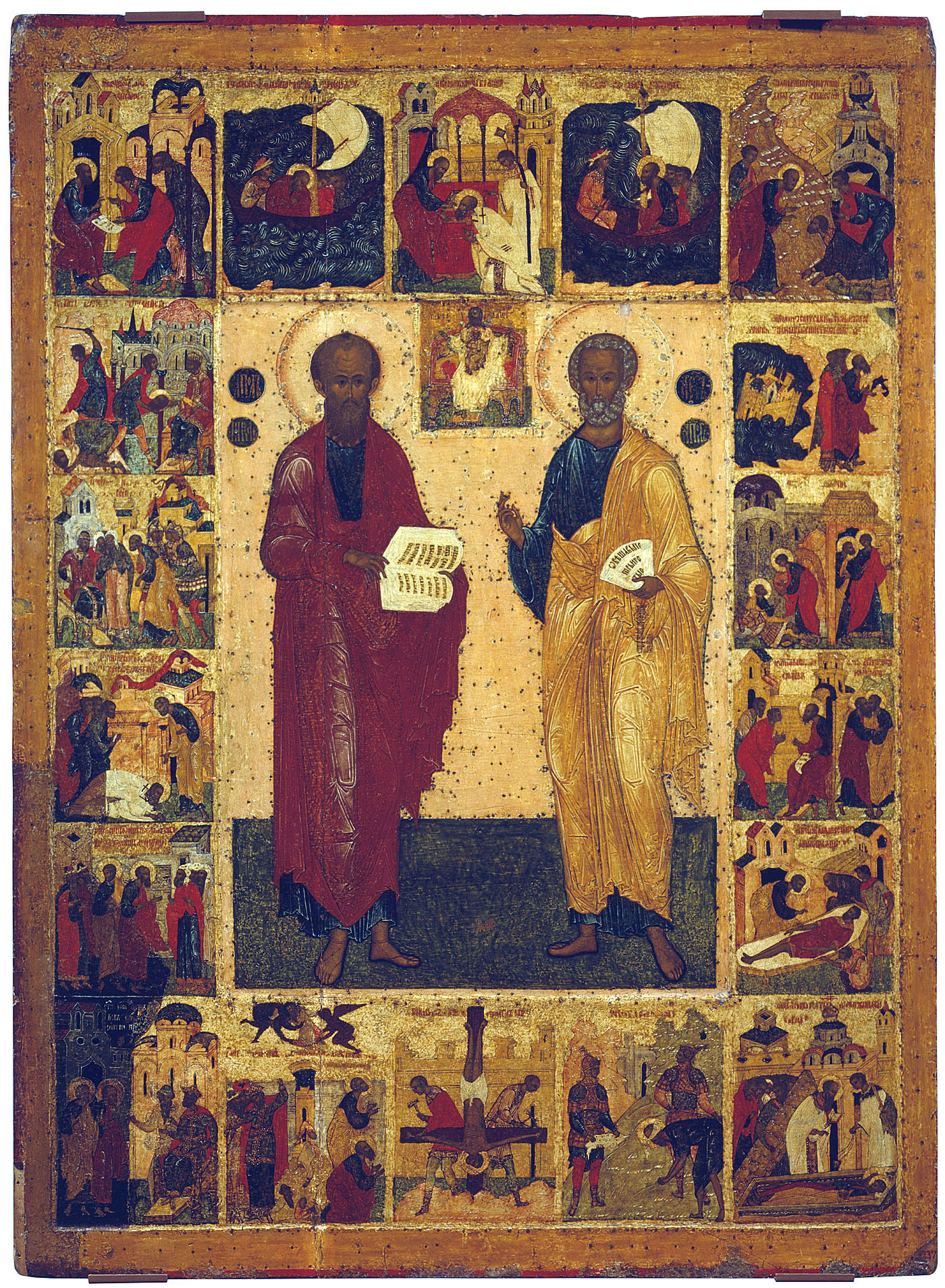 mercredi 12 juillet 2023 — saints apotres Pierre et Paul