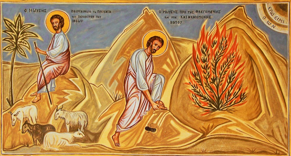 dimanche 17 septembre 2023  15ème dimanche après la Pentecôte  hiéromartyr Babylas — saint prophète Moïse