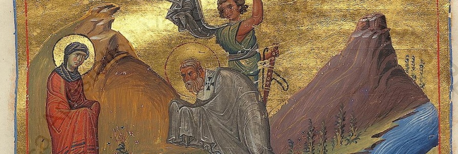 dimanche 15 octobre 2023 — 19ème dimanche après la Pentecôte — saints Cyprien et Justine