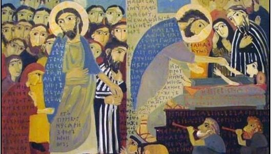 Воскресенье 16 ноября — Два чудесных исцеления