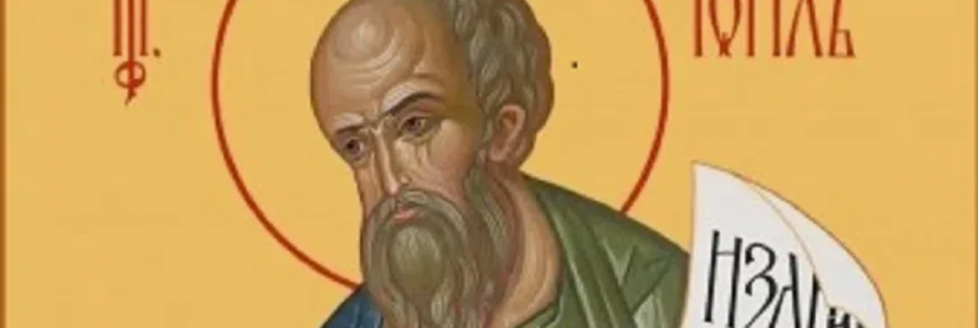 Samedi 1 novembre — samedi des défunts