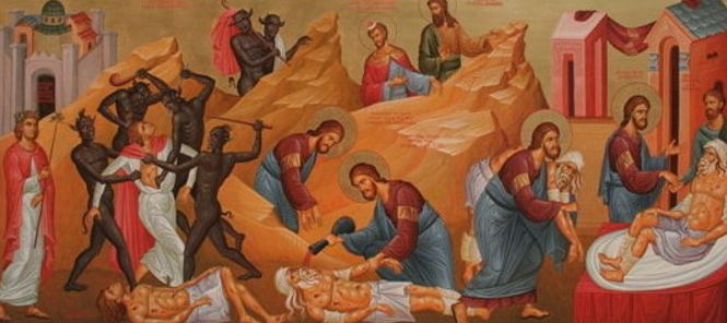 Воскресенье 23 ноября 2025 -притча о добром самарянине