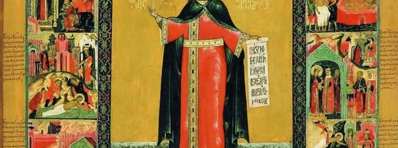 dimanche 7 décembre 2025-Sainte et grande martyre Catherine