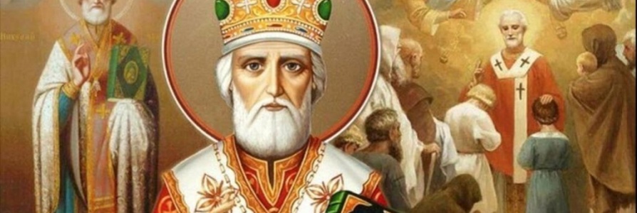 Dimanche 19 décembre: Saint Nicolas, archevêque de Myre, le thaumaturge