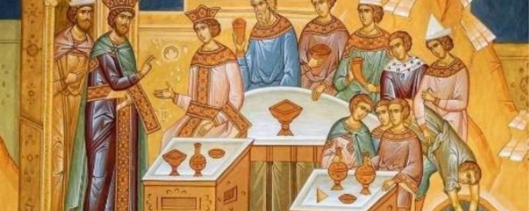 Dimanche 28 décembre 2025: dimanche des saints ancêtres du Seigneur